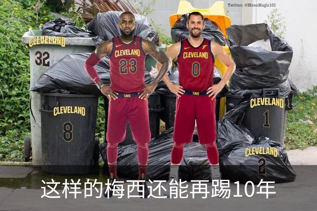 这样的梅西还能再踢10年
